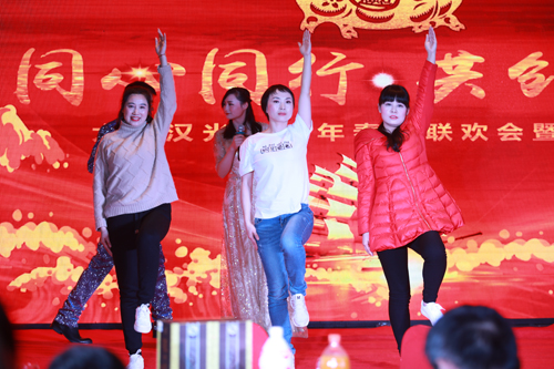 大禹漢光2018年“同心同行，共創(chuàng)未來”主題年會圓滿成功